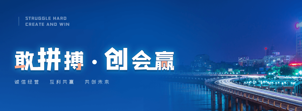 汤阴口碑好的污水处理一体机厂家